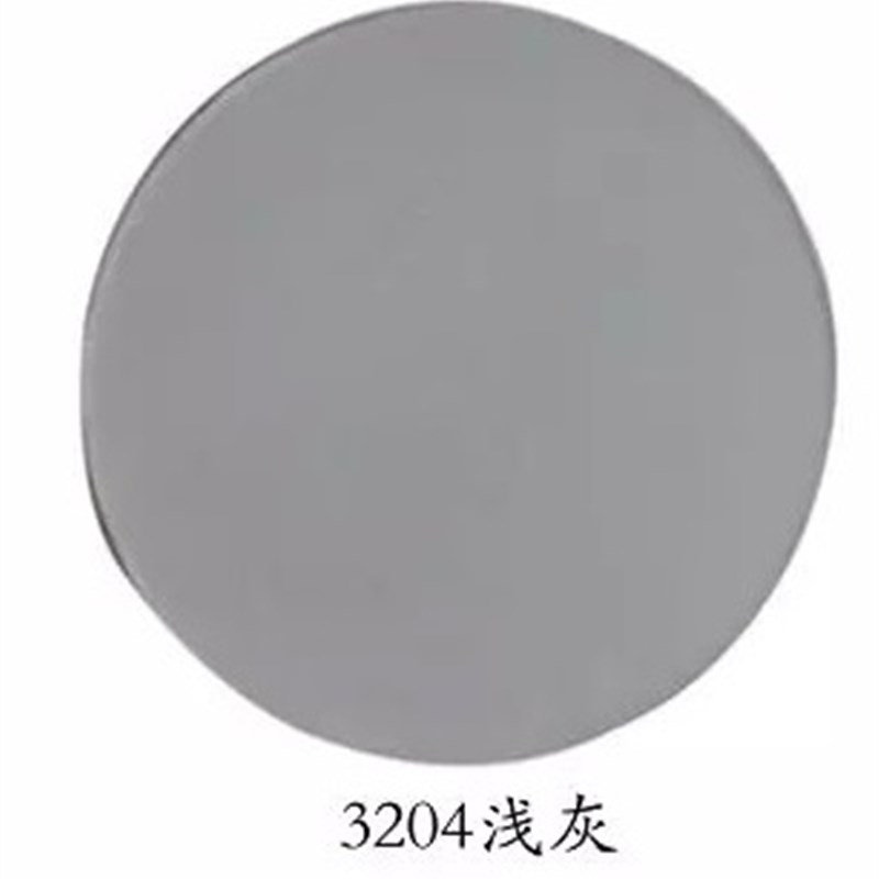 。彩色面层自流平水泥砂浆室内家用地流平水泥漆水流平地面找