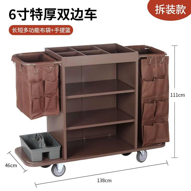 酒店布草车客房工作车宾馆不锈钢服务车车保洁车清洁手推车