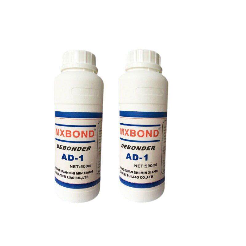 AD-1解胶剂环保效瞬间胶解胶剂快干胶溶胶剂瞬干胶除胶剂清