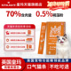皇玛全价主食猫条成猫幼猫粮补水湿粮猫咪非零食营养鱼油猫条试吃