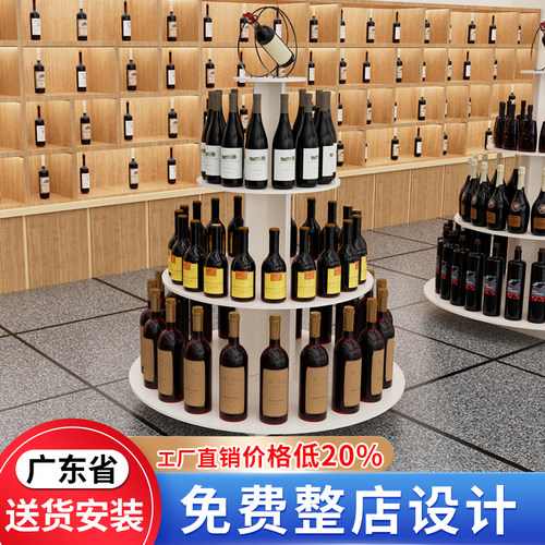 商用展示柜便利店中岛展示台堆头