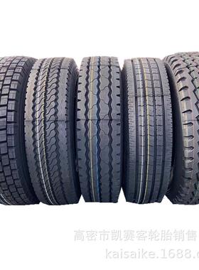 真空拖挂轮车轮胎112R22.5295/80315/80.R225全钢高载卡1车胎