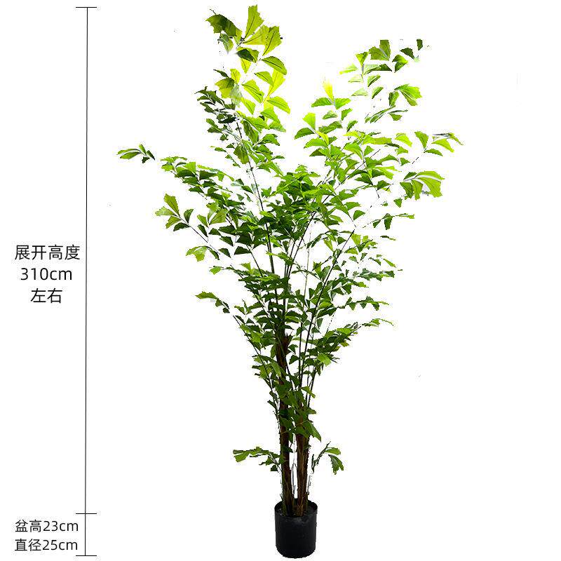 仿真绿植造景服装店摆件鱼尾葵亚热带户外棕榈青棕盆栽绿植