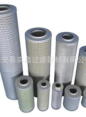 厂FA2FAX-250X-家50×1//5回滤芯过滤油器液压油滤芯