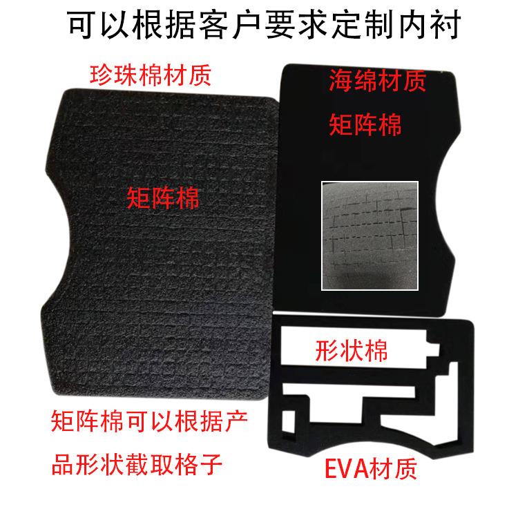 PP手动MNY提塑胶塑料具箱工汽车防滑链户外用品设备配件上运水包