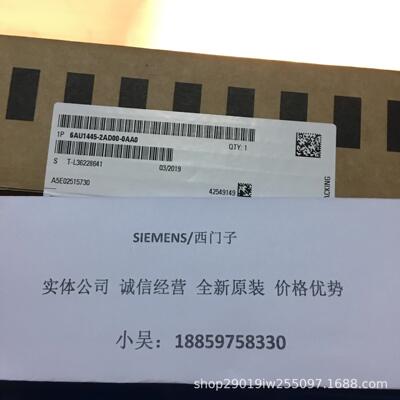 S7-1200PL块C扩展模-6ES7221/722216ES7221-BF3/1BH32/1HF32/1H2H