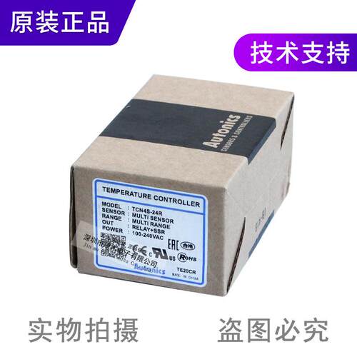 原装温度控制器TCN4S-24R经济型热电偶输入