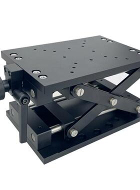 轴台升降精Z密实验负载型手动剪式大行程光学平/台ZLJG120HTZ210