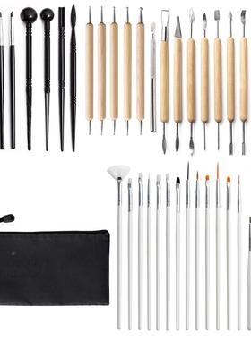 艺工41套装陶泥石塑具雕刻刀点钻PBW硅胶笔陶艺DI陶Y手件办工具