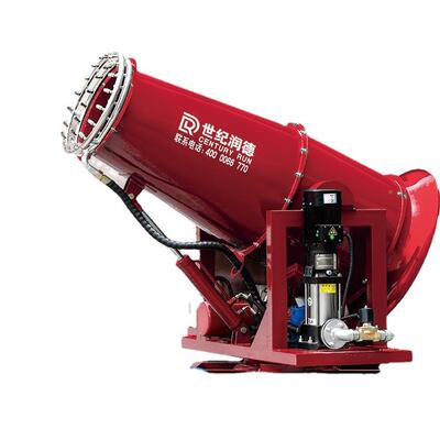 S厂家直移销RDS大型50米煤NNO钢厂降矿尘远程动式工业雾炮机