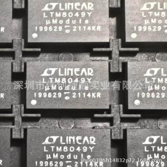 LTM8049MEYLT8049EY芯PBFAFP封装：BG#A-77DC-DC电源管理片