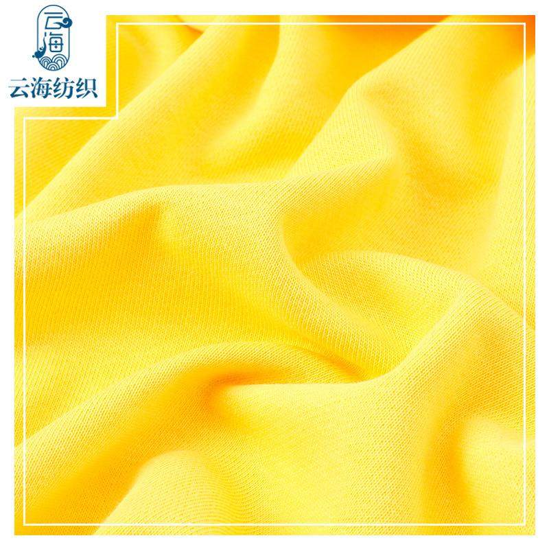 32s支棉卫布NUD衣针织弹棉涤毛圈力布秋冬280g全纯棉大卫衣面料,纺织面料/辅料/配套,毛圈布,淘宝优惠券,粉丝福利购,淘宝优惠卷