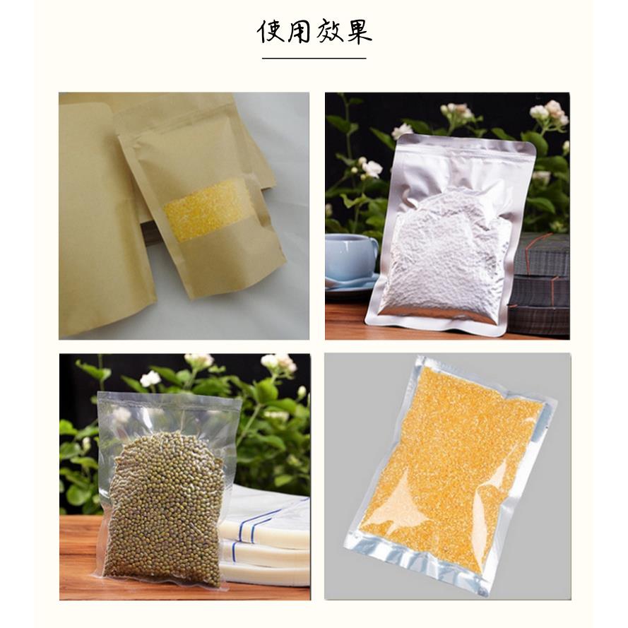 FQL380手动L型封切机手动收缩膜POF对折膜封切机收缩切割机