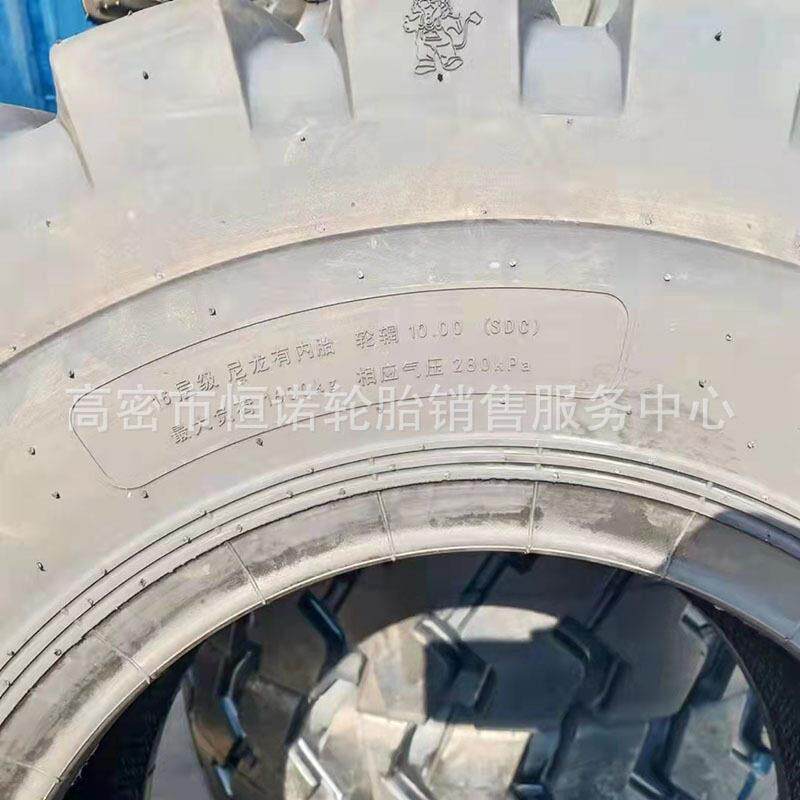 铲车装载机轮胎实心轮胎LL20.5/70-16矿山工程轮胎16层级E3花纹