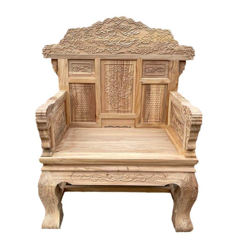 北方老榆木中式仿古白茬胚坯办公主椅子实木大班椅实木老板椅厂家