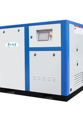 油水润滑螺杆式空机旋食品医院永磁变频FL-G/FL-3立方7.55/22KW7