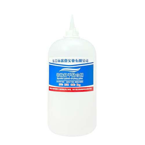 粘pvc快干胶bs塑料WVA速干胶胶tapu瞬间pps塑胶瞬干胶pa胶水c不发