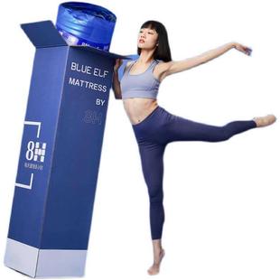 蓝记精灵297忆绵弹子装床垫双人盒家用垫米家簧生态链席梦思床垫