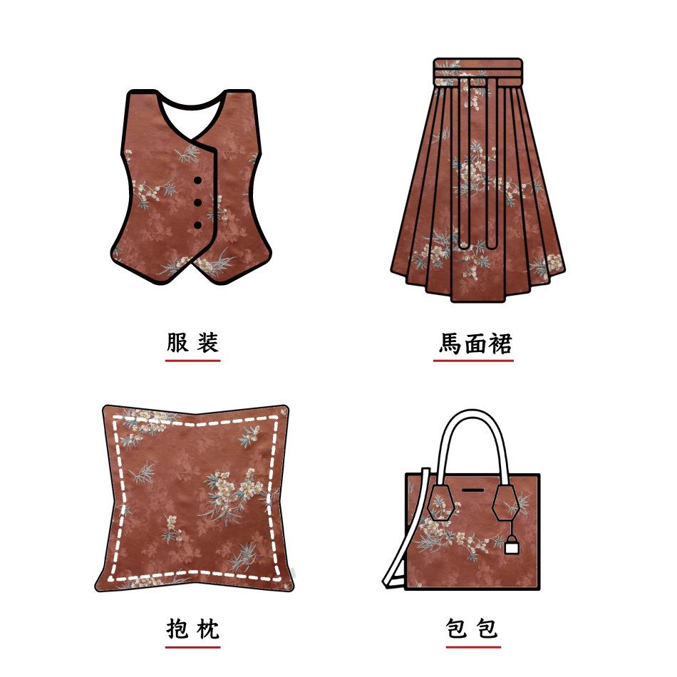 新中式织锦缎暗纹提花面典HH572-雅外汉服料甲马套绣花布料