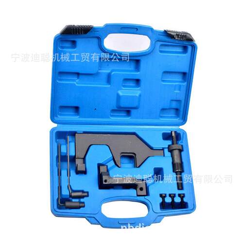 厂家直供宝马迷你N13N16N18正时工具组宝马N16发动机正时工具