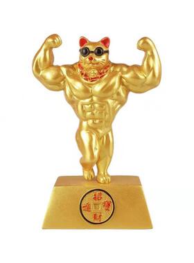 大力招节财猫个性居装饰送摆件前台AL663653招财装饰品麒家麟臂庆