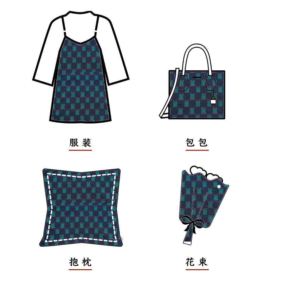 暗文蓝TT-B6-36底字撞色复古提花面料致春秋年中代感喜字国风马甲