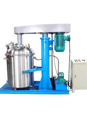 顶派真空散分机油降漆涂料泡胶水实验室高速脱搅拌机DVY可升真空