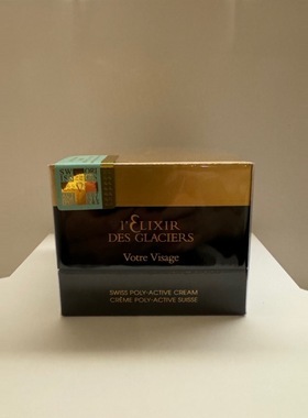 【保税直发】Valmont法尔曼冰凝金装面霜 50ml