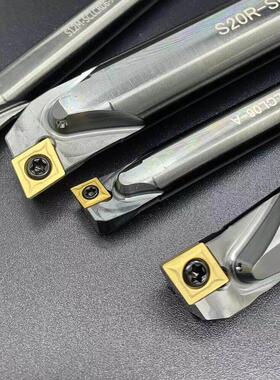 采购产品内部冷孔刀架，防震内孔车削刀，95度s12m - sccr09内部