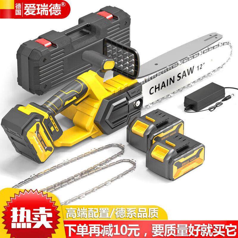 爱瑞德德国12寸锂电锯家用充电电锯无刷电炼锯伐木锯手持切割机电