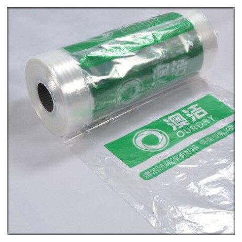 澳洁包装卷 洗衣打包卷奥洁干 干洗店专用包装卷膜罩衣袋 衣物防