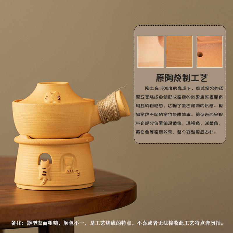覆古粗陶茶壶酒精蜡烛炉加热烤茶罐侧把壶烤奶罐围炉煮茶套装焙茶