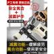 沪工电锤冲击钻662两用离合电钻大功率电镐混凝土工业级植筋电捶