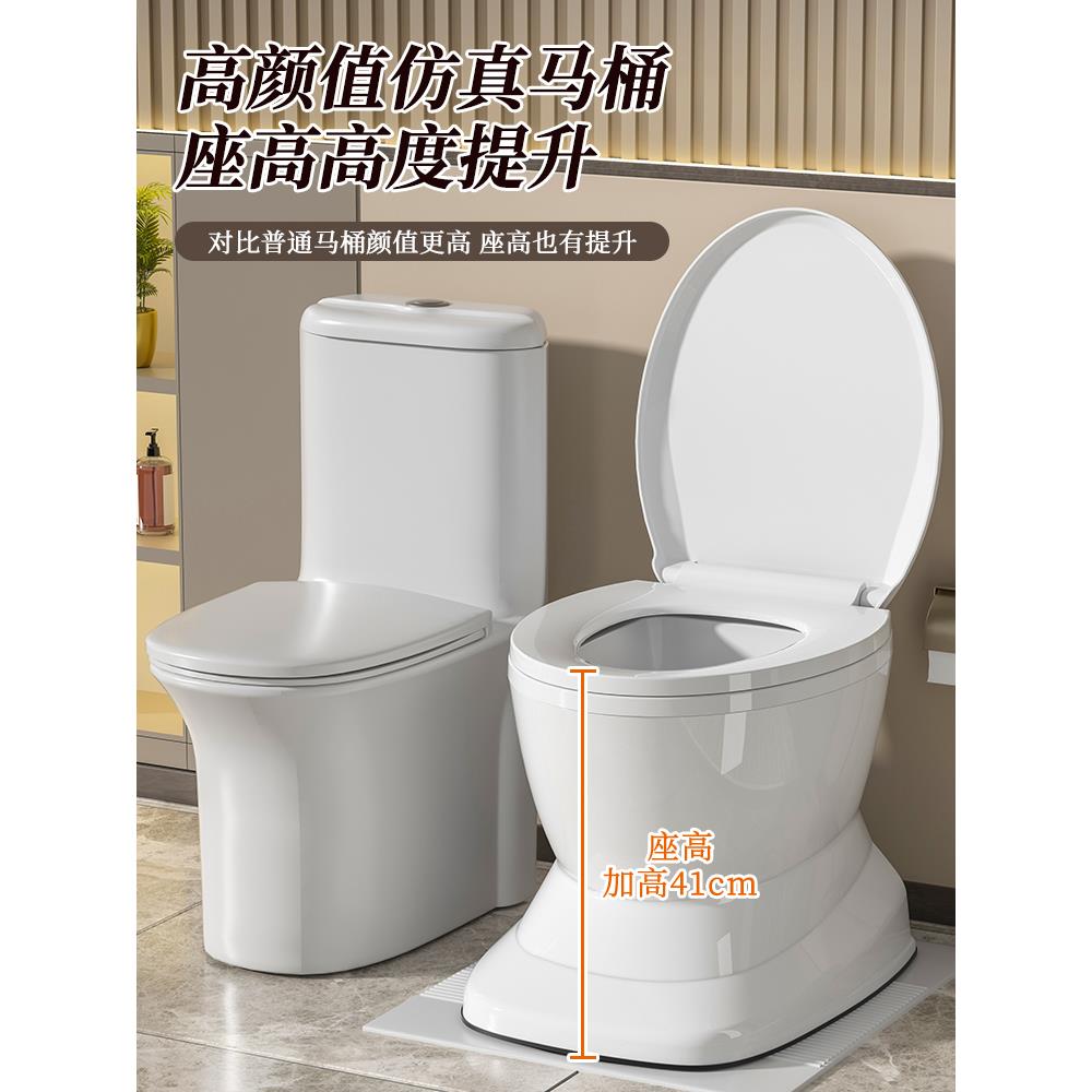 仿真马桶可移动座便器老人孕妇病人室内厕所两用便携式塑料坐便椅