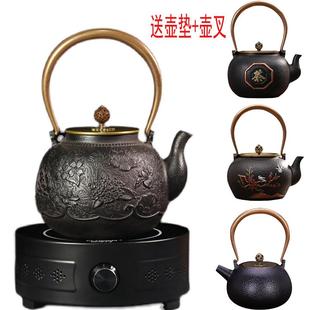 茶壶摆件铸铁壶无涂层电陶炉茶炉酒店餐厅烧水泡茶铁茶壶套装 中式