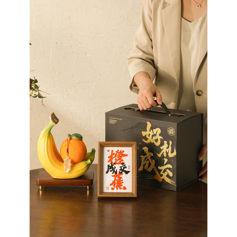 公司开业礼物送礼招财摆件玄学八方来财办公室前台创意开业礼品