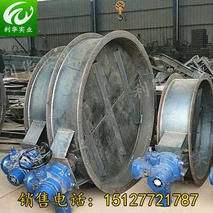 电动通风蝶阀百叶阀dn400气动通风阀手动烟气管道排烟阀调风阀