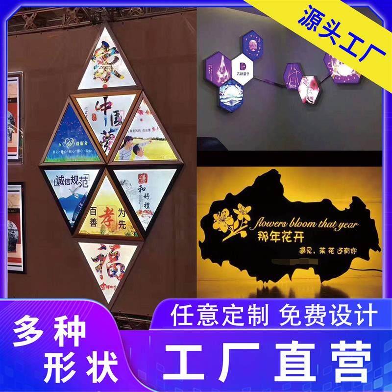 异形软膜天花工程卡布灯箱广告牌拉布灯箱灯箱铝型材软膜天花吊顶