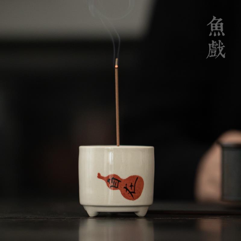 草木灰手绘书法手工陶瓷香炉线香盘 香薰炉香插禅意功夫茶道摆件