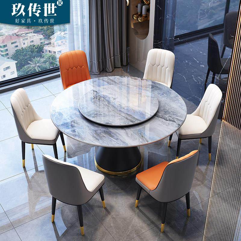 轻奢大理石餐桌椅组合高级感天然奢石超晶石圆形彩晶石微晶石圆桌,住宅家具,大理石餐桌,淘宝优惠券,粉丝福利购,淘宝优惠卷