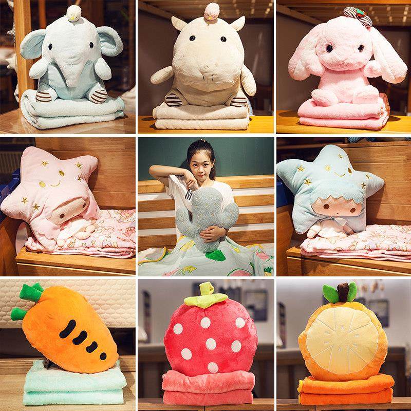 抱枕被子两用汽车毯子车上枕头车载珊瑚绒车内多功能午睡女生可爱,居家布艺,抱枕被,淘宝优惠券,粉丝福利购,淘宝优惠卷