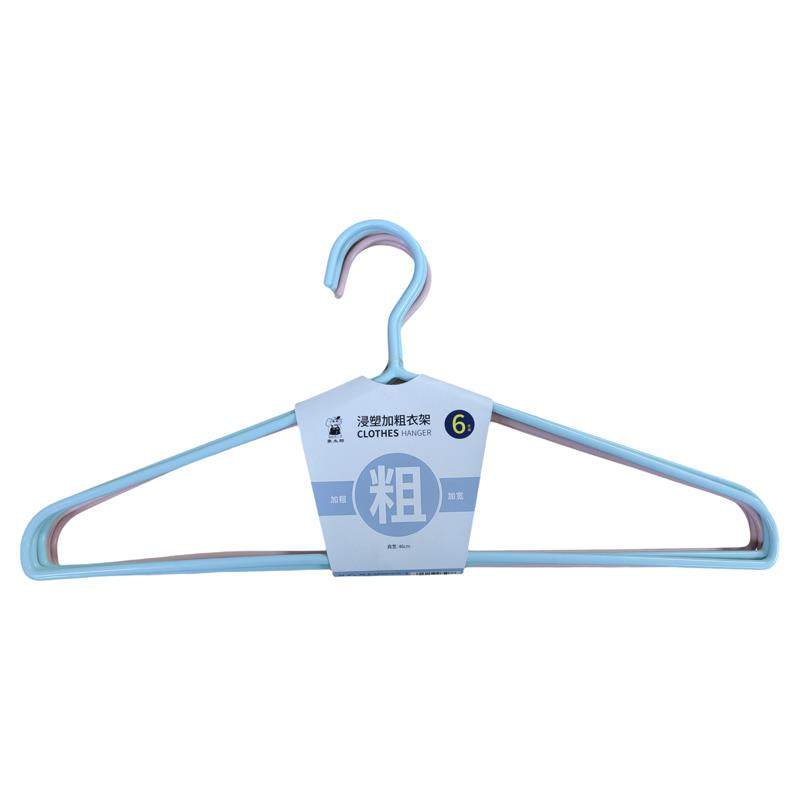 象太郎衣架家用不鼓包加粗铁衣撑晾衣服架加宽46CM衣挂晒挂宿舍用,收纳整理,金属衣架,淘宝优惠券,粉丝福利购,淘宝优惠卷