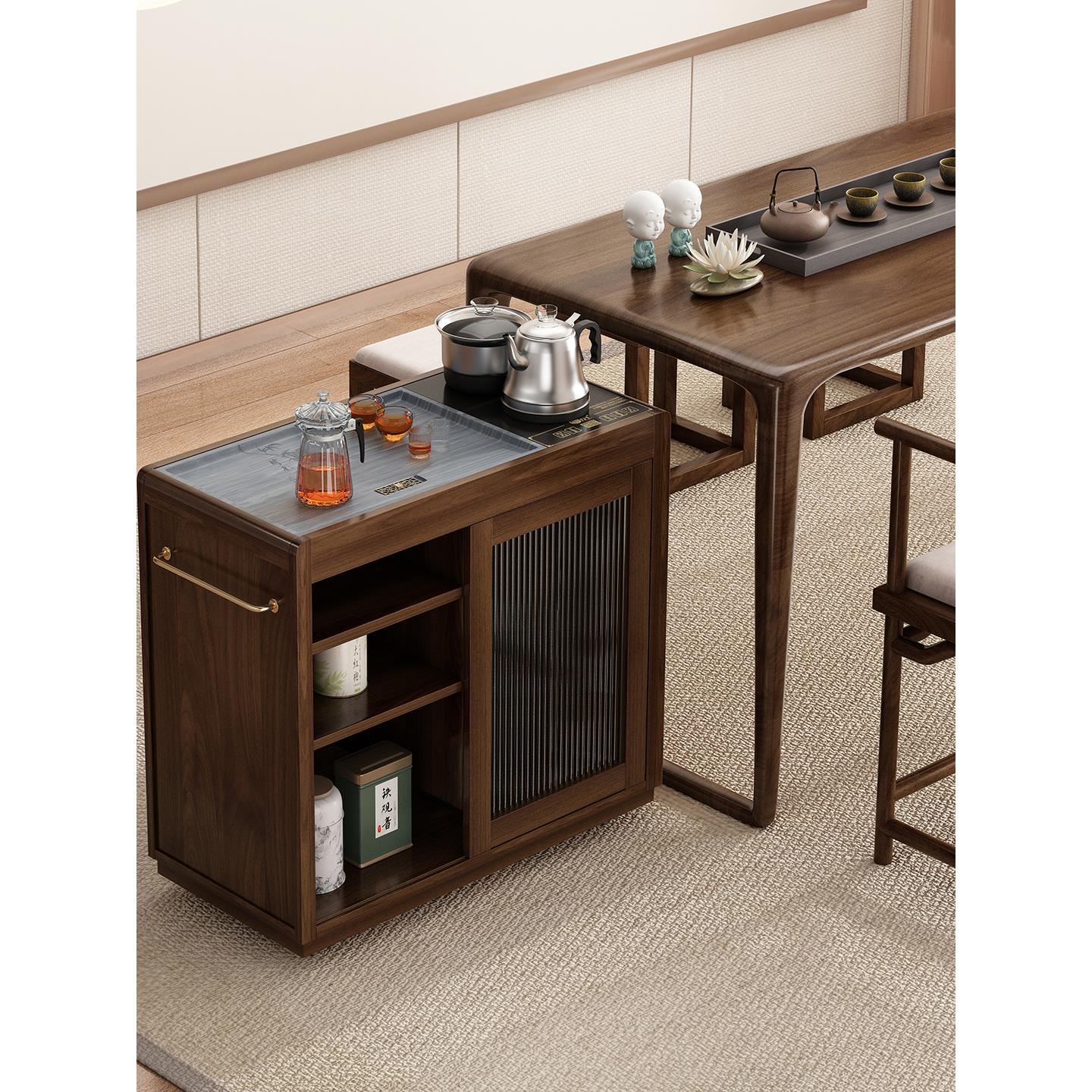北美黑胡桃木实木茶桌侧边茶水柜可移动茶台茶几边一体移动茶水柜
