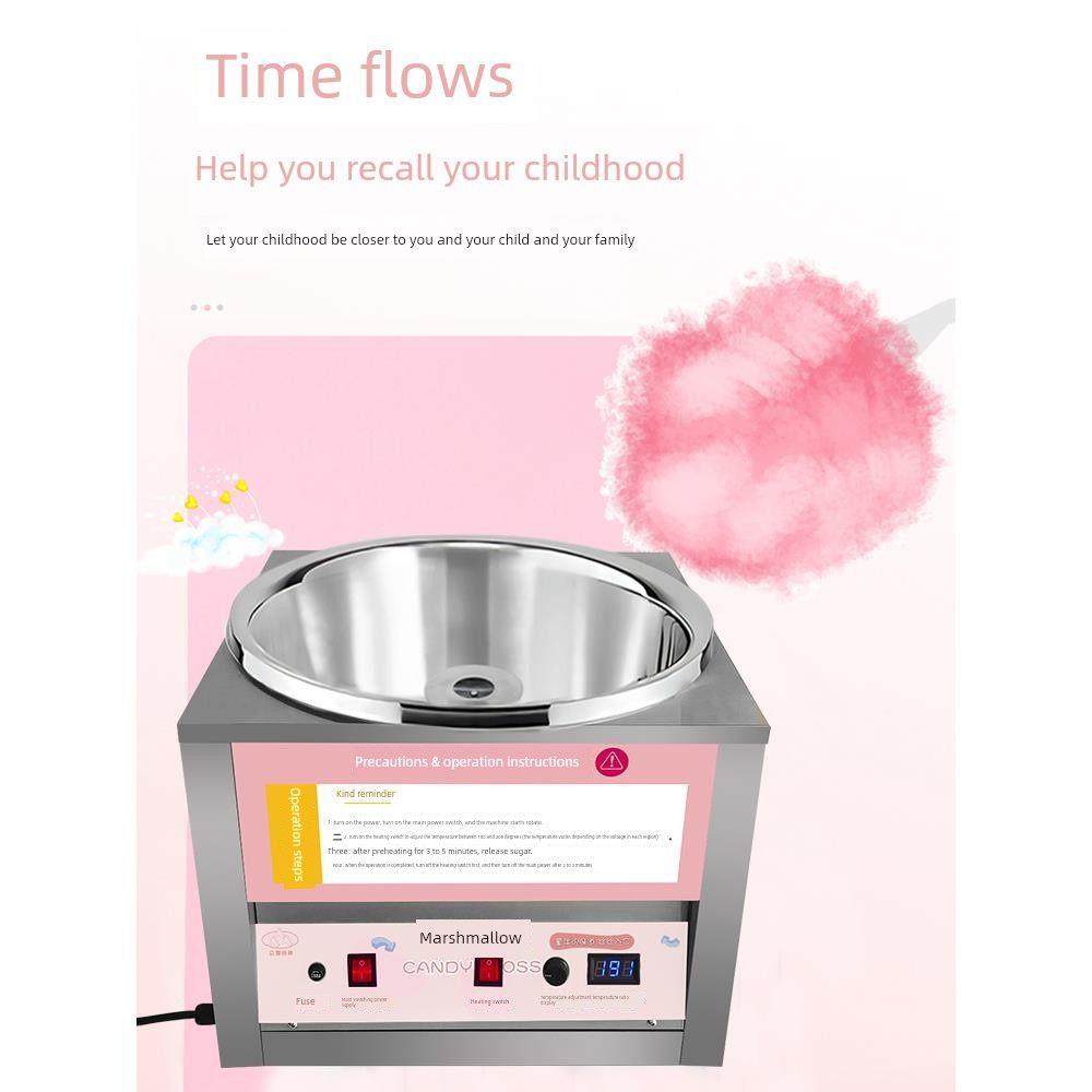 小型台式棉花糖机商用电动全自动花式新款不锈钢棉花糖机器摆摊用
