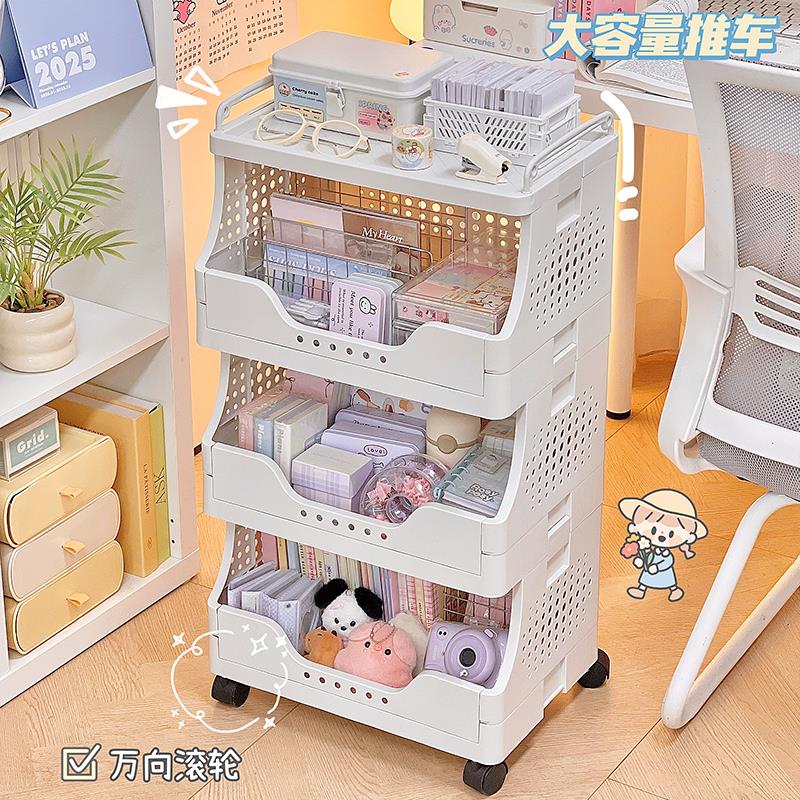 家用推车置物架书房客厅卧室整理可移动收纳架小推车手推车零食架