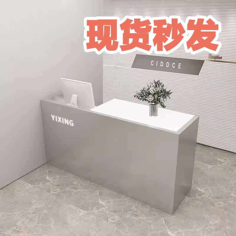 简约现代不锈钢服装店女装店吧台美发店零食店柜台小型店铺收银柜