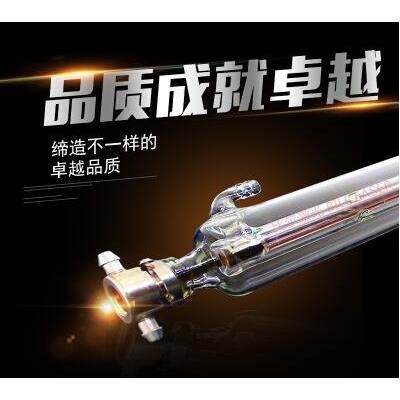 CO2激光管，热刺激光管充气， 雕刻机/切割机/刻章机激光器配件