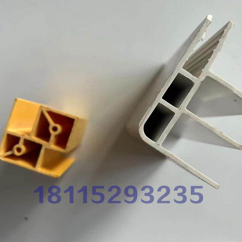 PVC、ABS型材/异型材挤塑制品定制 塑料挤出模具加工,橡塑材料及制品,其他塑料制品,淘宝优惠券,粉丝福利购,淘宝优惠卷