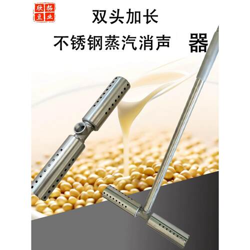 新型加长蒸汽消声器蒸汽机蒸汽机锅炉消声器双层不锈钢蒸汽封头
