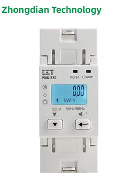 中电技术CE/CMC认证PMC-220-A5微型单相导轨式电表数显远程抄表